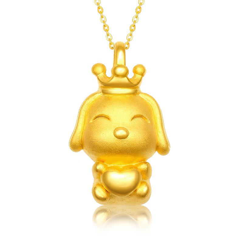 

Zhenrong Gold-Plated Zodiac Dog Pendant Necklace: Women s 3D Cute Pet Jewelry With Chain [45CM]