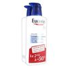 Eucerin UreaRepair Plus Emollient Réparateur 10% d'Urée Peaux Très Sèches Lot De 2 X 400ml