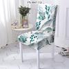 Bürostuhlbezug im Ozean-Tier-Stil, Stretch-Stühle, Küchenstuhlbezug, Pflanzenkorallenmuster, Stuhlbezug für Zuhause