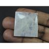 30X30X09MM Natural Rainbow Moonstone Octagon Cabochon Loose Gemstone 100Cts. C-1605