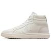 Pro Blaze Classic Coverage Cushioning Lightweight High Top Skateboard Shoes Unisex White A09082C