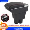 Japanese Suzuki Alto Center Armrest Box - SUZUKI ALTO Interior Modification Accessory