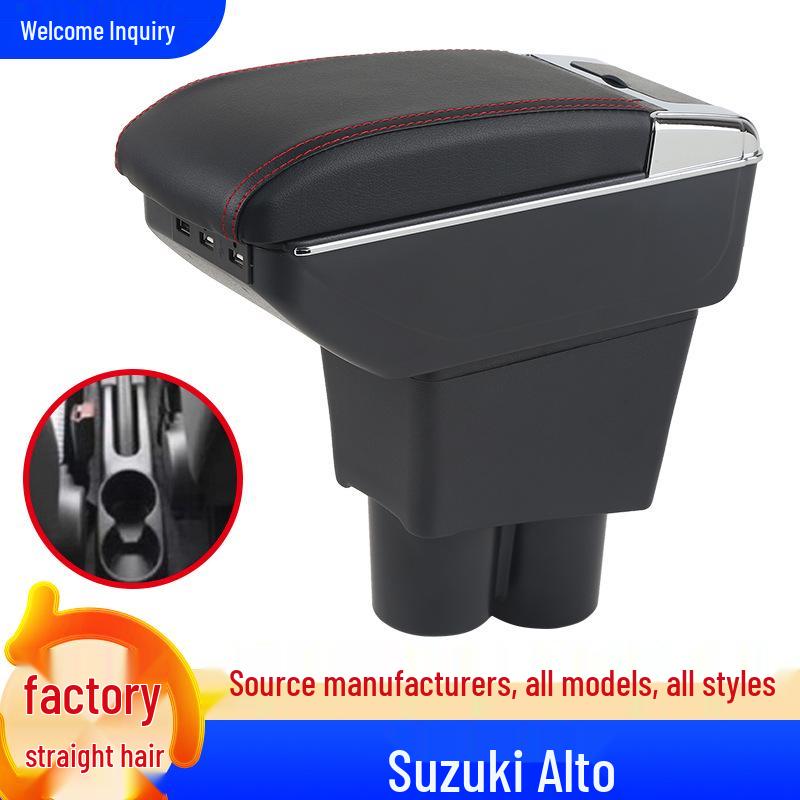 Japanese Suzuki Alto Center Armrest Box - SUZUKI ALTO Interior Modification Accessory Single-layer Black with Black Stitching