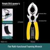 Multi-Functional Aerator Wrench & Faucet Filter Removal Tool