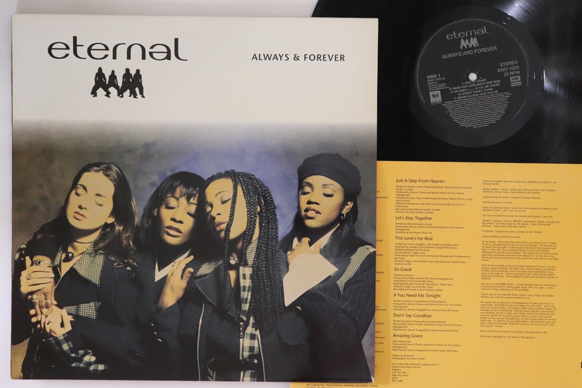 

LP Пластинка ETERNAL - Always And Forever EMD1053 EMI 1993 UK Рэп и Хип-Хоп/R&B Б/У