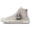 Converse Chuck 70 Hacked Heel High 'Tear Away - Light Bone' (Unisex) Light Bone / Black Canvas Shoes A00730C