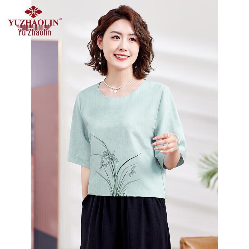 

Yuzhaolin Mid-Aged Women s Short Sleeve T-Shirt (Y244T1811) 3XL (120-135 catties)