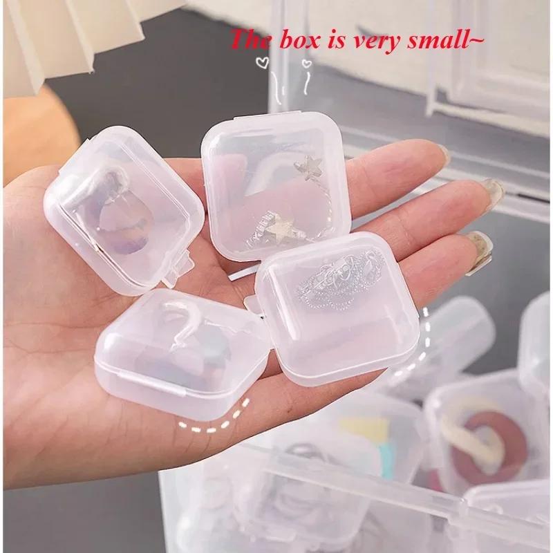 Nail Diamond Box Jewelry Box with Independent Lid, Detachable and Portable Pearl Sequin Storage Box