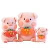 Cute Pig Doll Plush Toy Gluttonous Pig Doll Good Thing Pig 8 Inch Grab Machine Doll Children's Birthday Gift