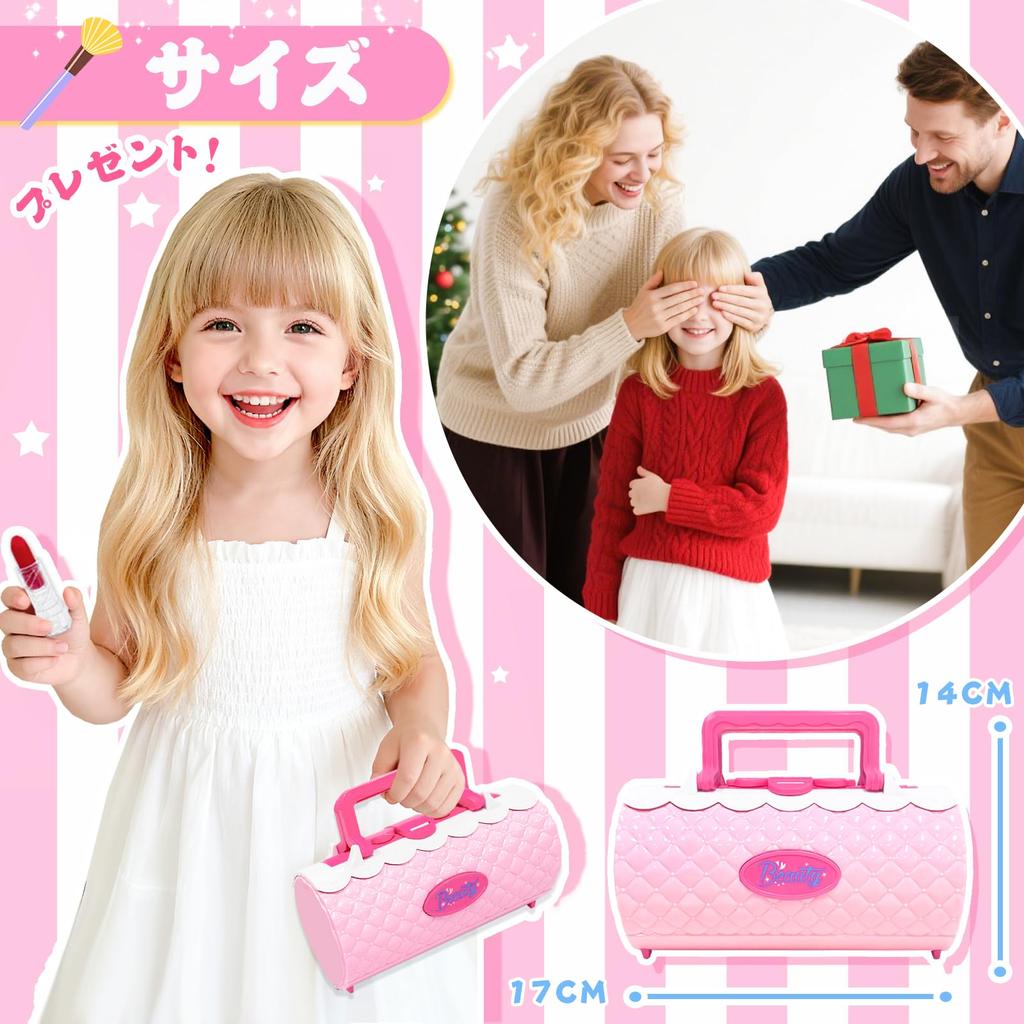 VBACALA Makeup Coloring Makeup Set for Makeup Makeup Mini Pretend Princess Elementary School Birthday Gift Toy, Girls, Box, Tools, Dresser, Cosmetics,