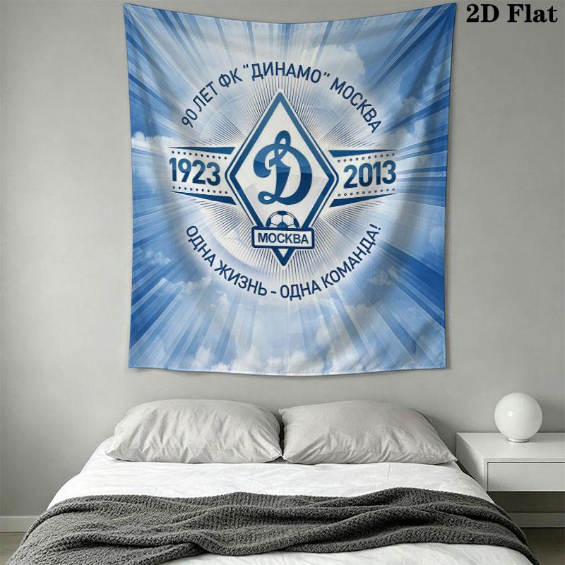 Dynamo Moscow Power Wall Hanging Printed Fabric Blanket Decorative Tapestries for Bedroom Living Room Home Decor
