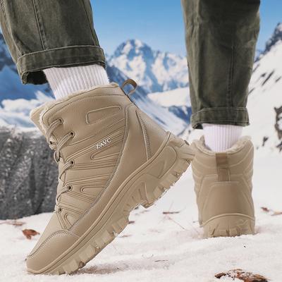 Windproof and Wear-resistant Middle-aged Dad Shoes Winter Shoes Sports Outdoor Snow Boots Velvet Warm High-top Cotton Shoes