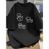 European size Men'S Cartoon Print Short-Sleeved T-Shirt Casual Comfortable Men'S Clothing Top Fashionable Tee Tops