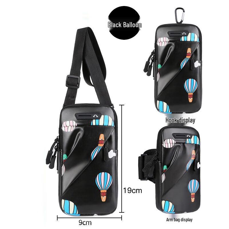 

Multifunctional Sports Armband Phone Bag