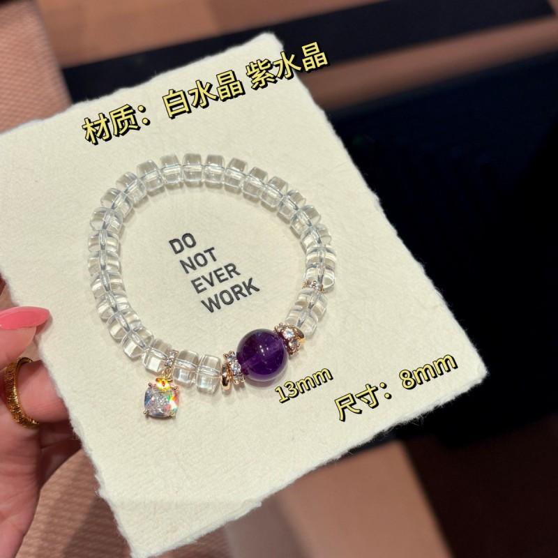Rose Gold Dream Original Natural White Crystal Beaded Bracelet Sparkly Fashion Jewelry Women