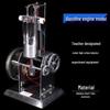 Four-Stroke Single-Cylinder Internal Combustion Engine Model for Junior High School Physics Teaching