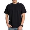 Japanese Style 230g Pure Cotton Heavyweight Short Sleeve T-shirt - Spring/Summer Solid Color, Versatile & Simple with Custom Logo Option