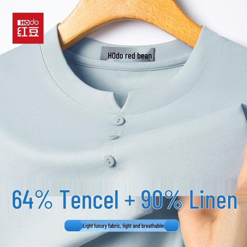 Hodo Men s Lyocell Linen Blend Short Sleeve T-Shirt 175 синего