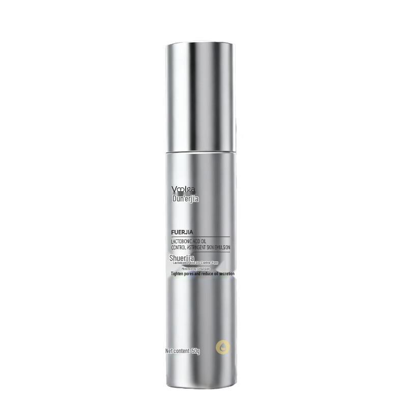 Fuerjia Lactobionic Acid Oil Control Pore Refining Lotion