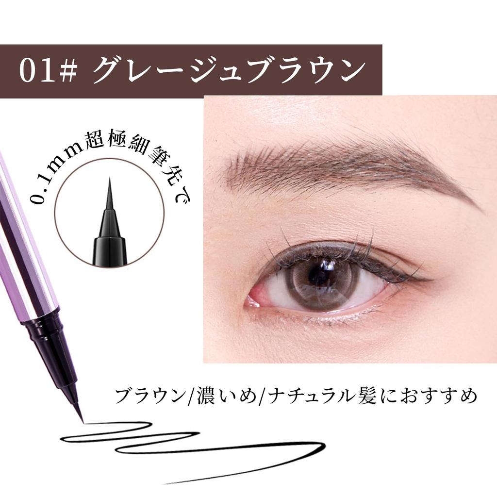 Liquid Eyebrow Pencil, Ultra-Fine 0.1mm, Long-lasting, Smudge-proof, Water, Sweat, and Sebum Resistant, Natural Finish, Easy To Use,