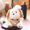 Cartoon Cute Puppy With Chef Hat Spoon Plaid Apron Plush Toy Keychain Pendant