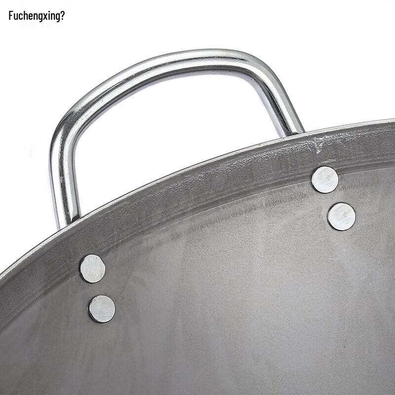 FU CHENG HANG 50cm 304 Edelstahl Wok mit zwei Griffen