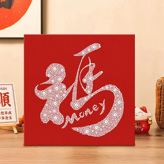 Gör-det-själv pärlmålningskit för vuxna nybörjare 3D pärlkonst pysselkit Plastpärlor Förtryckt duk Verktyg för heminredning Välkomstpresent