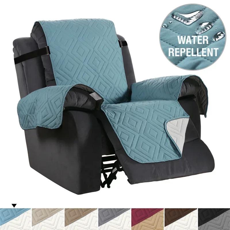 

1Seater Recliner Sofa Slipcover Non-slip Pets Dog Kids Armchair Cover All Seasons Anti-dirty Recliner Couch Cover Chair Pads Small Size