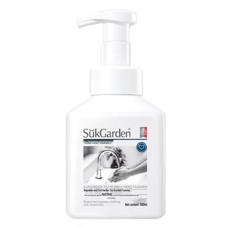 Vegetable Garden Tea Scent Foaming Hand Soap
