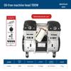 Outus Silent Oil-Free Compressor Head, 220V, All-Copper Motor, 550W-1500W