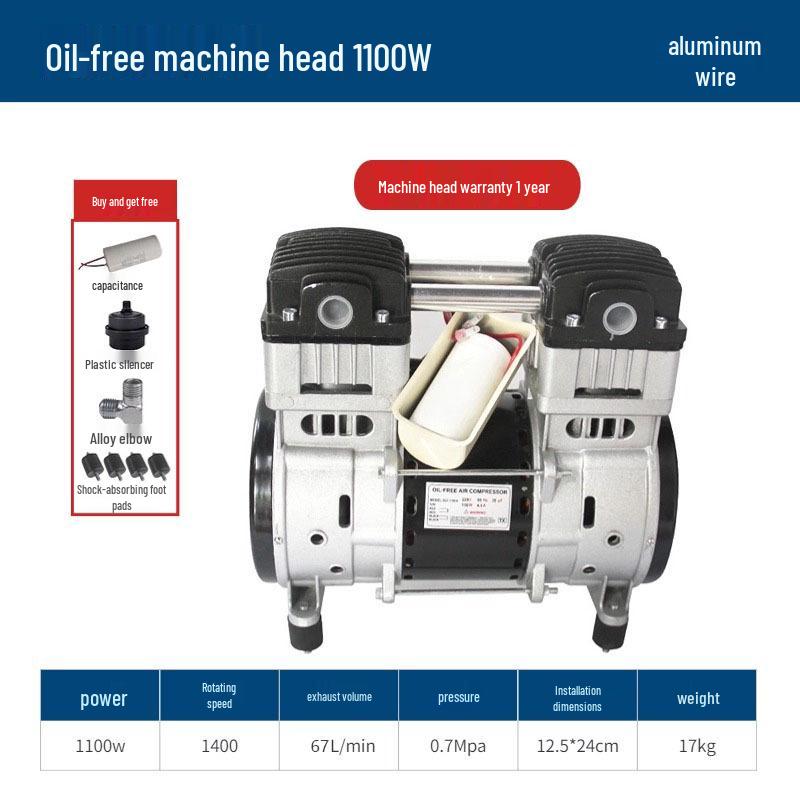 Outus Silent Oil-Free Compressor Head, 220V, All-Copper Motor, 550W-1500W