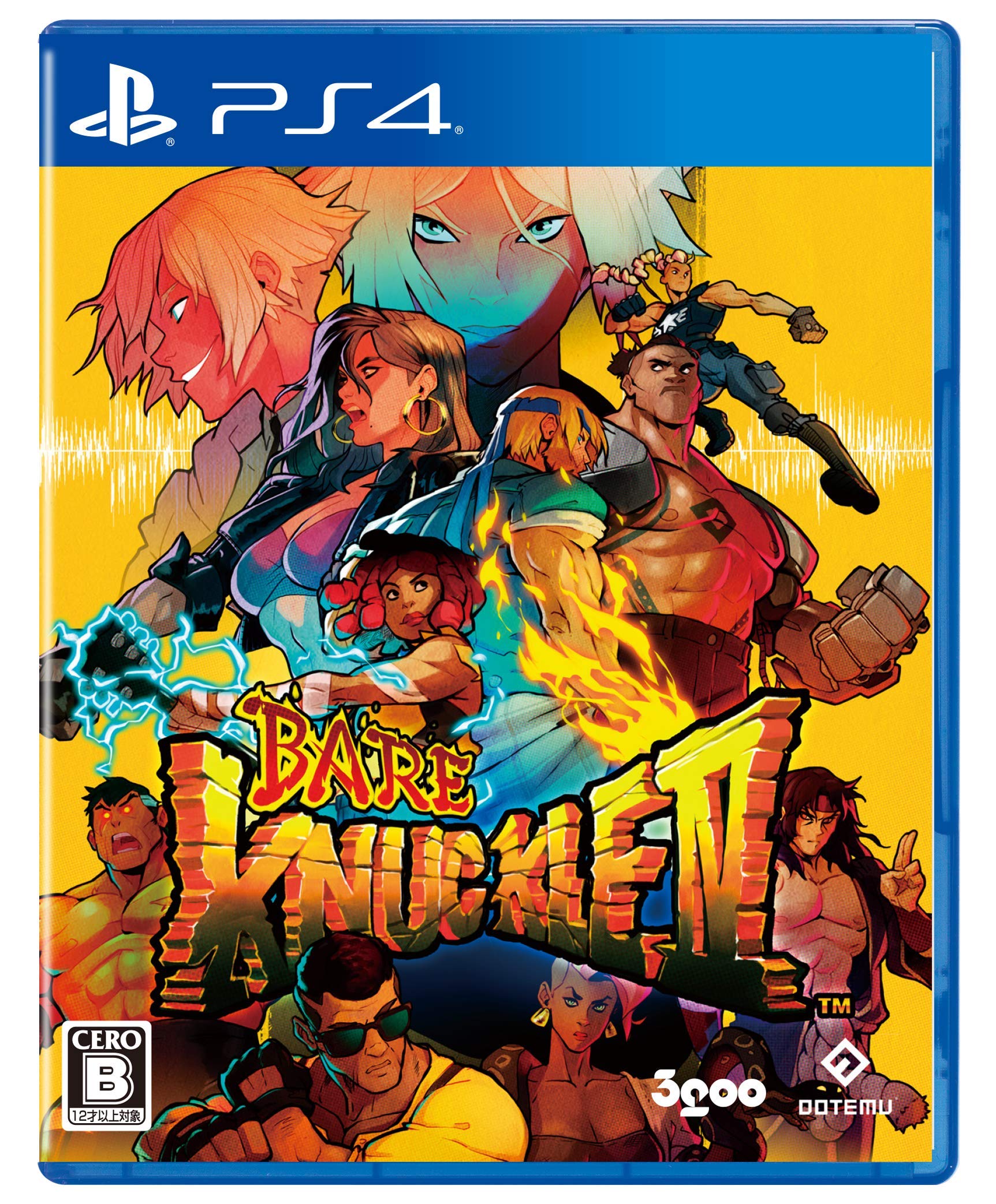 Bare Knuckle IV Special Edition