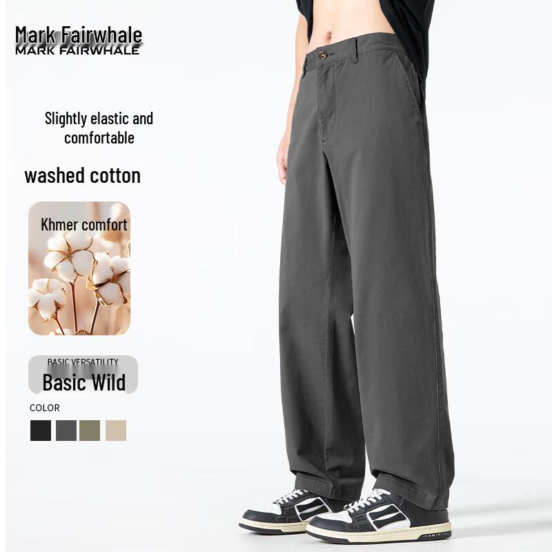 Mark Fairwhale Men's Washed Cotton Straight-Leg Casual Pants
