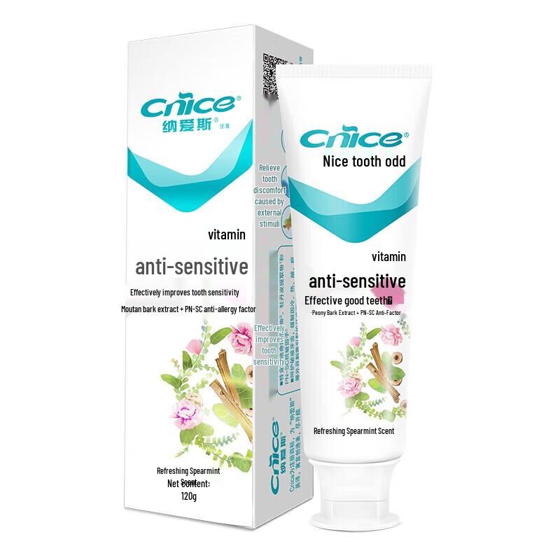 Nai s Anti-Sensitive Toothpaste