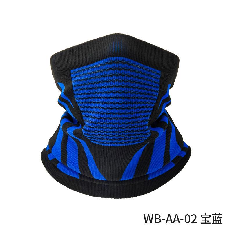 

Men and women windproof, sweat-absorbing, quick-drying, outdoor sports, cycling, sunscreen, mask, breathable one size fits all
