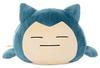 Pokemon Mocchi-Mocchi- Plush Toy Medium Snorlax (Tall) Width Approx. 34cm