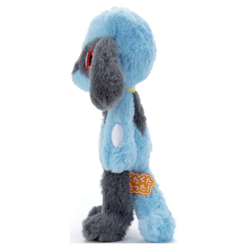 Takara Tomy Arts Pokémon Soft and Tender! Plush Toy S Riolu (approx. 25cm tall)