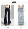 Women's Dark Blue Low-Rise Micro Flare Jeans - Autumn 2025 Slim Fit, Stretch Bell Bottoms