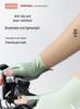 Unisex Half-Finger Cycling Gloves – Non-Slip, Shock Absorbing, Sun Protection for Mountain and Road Biking.