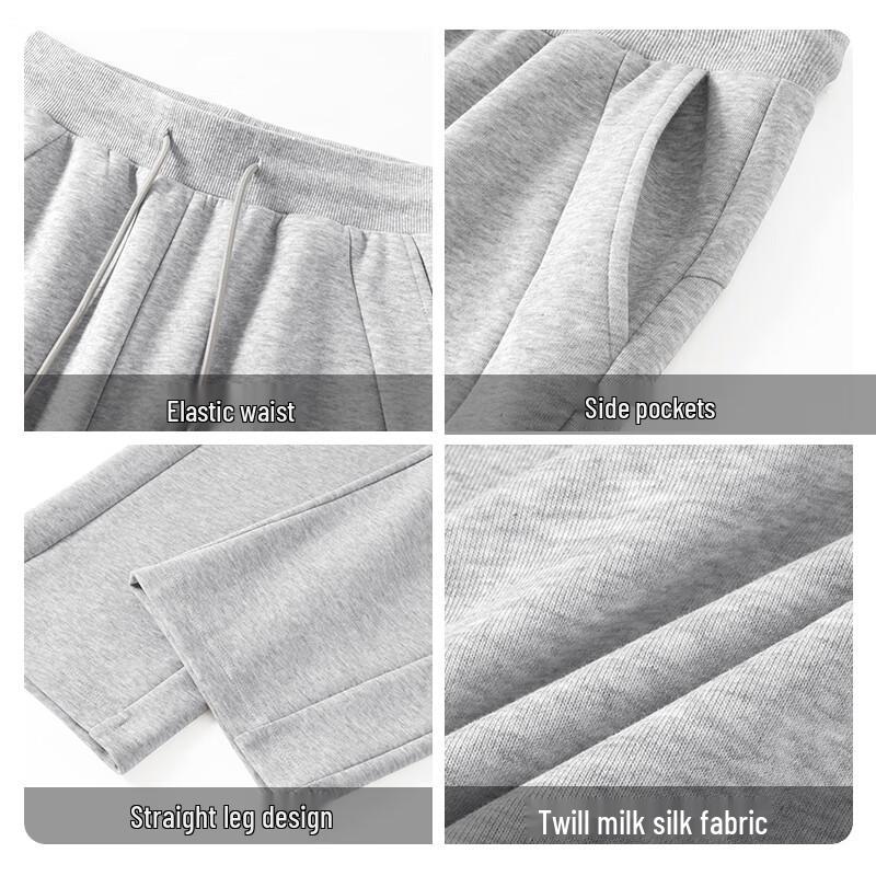 MINISO Men's Autumn Loose Straight-Leg Casual Pants