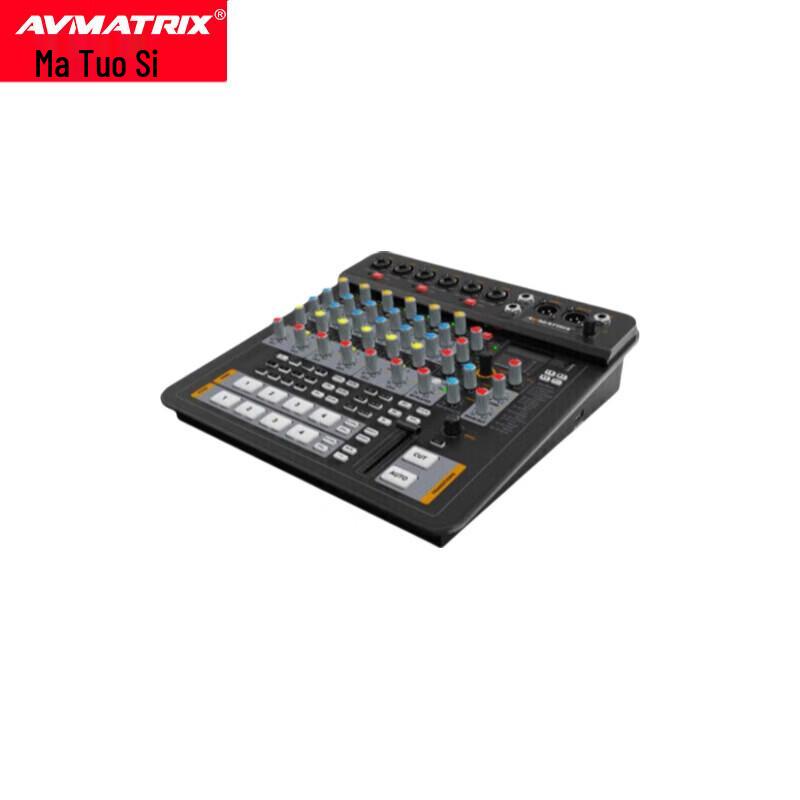 AVMATRIX H4M Live Production SDI/HDMI Switcher