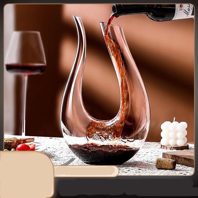 U-shaped Glass Wine Decanter