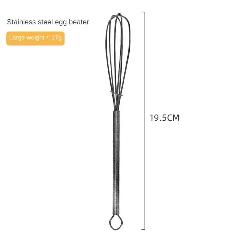 Cream Whipper Four-color Fine Steel Wire Hanging Storage Reinforcement Ring Small and Exquisite Kitchen Tools Mini Egg Beater