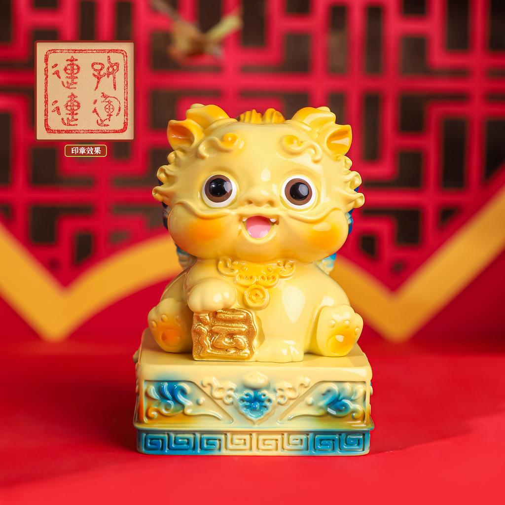 Pixiu Jade Seal Ornament Cute Cartoon Pixiu Creative Guochao Desktop Decoration Bookstore Popular Hand Account