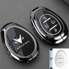 BAIC Jihu Kaola S & ARCFOX Alpha S6/S5/T5/T6 Car Key Case Buckle Shell
