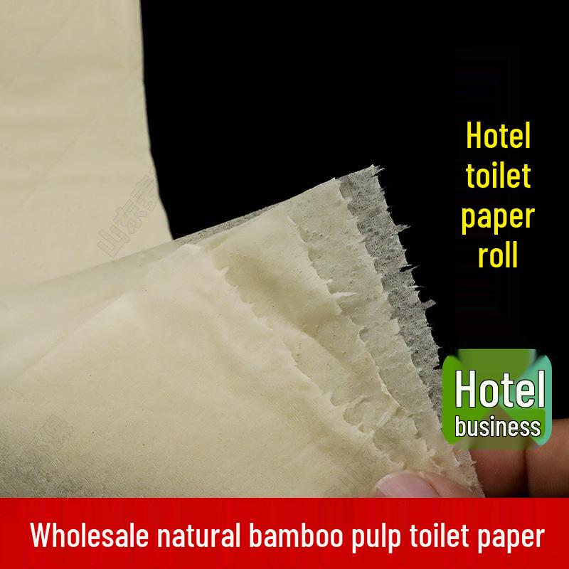 Bamboo Pulp Natural Color Toilet Paper - Small Rolls for Guest Rooms