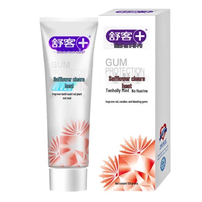 Saky Anti-Inflammatory Toothpaste