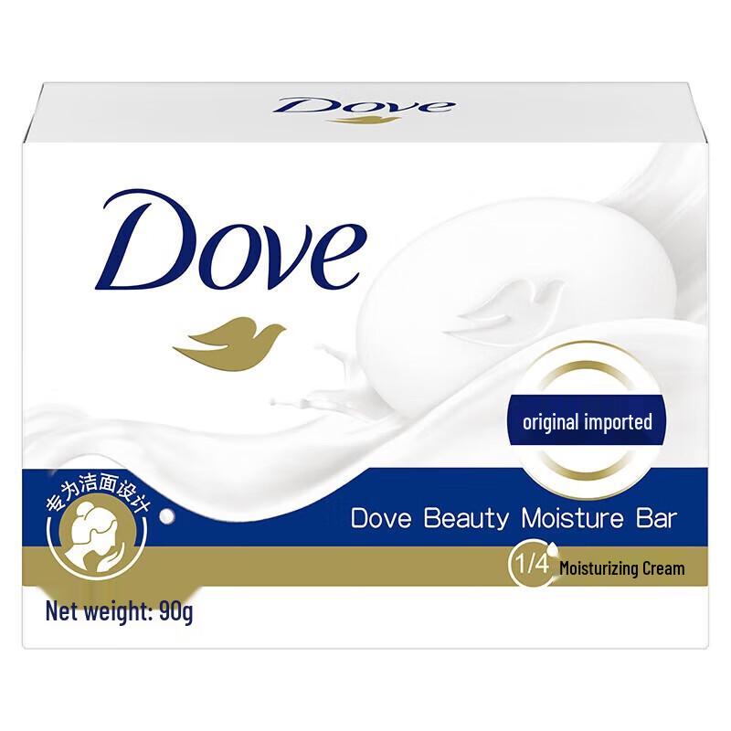 Dove Intensive Repair Hair Care 7-Piece Gift Set