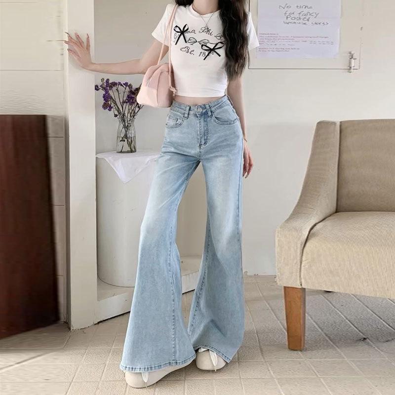 High-Waisted Slimming Retro Micro-Flare Jeans for Women - Summer 2025 Collection