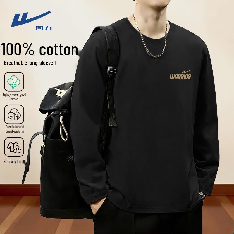 Warrior Men s Long-Sleeve Cotton T-Shirt